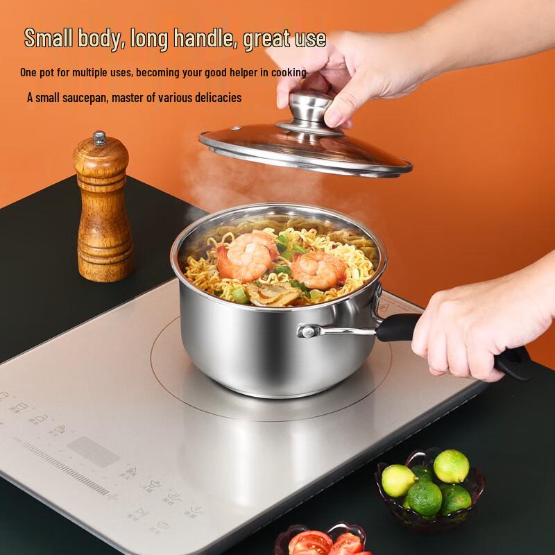 Yoshida Sho Stainless Steel Milk & Baby Food Saucepan