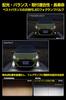 IPF LED Fog Lights for 6500K Vehicle Inspection Separate Driver Fanless Noise Outer Aiming Constant Current 151FLB Cars, HB4, 2700lm, White, 12V,