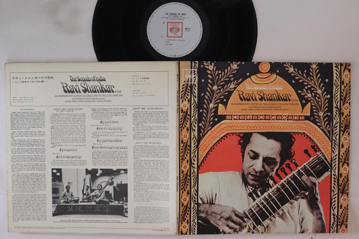 

LP Record RAVI SHANKAR - Sounds Of India XM8C CBS 1967 Japan World Music Used