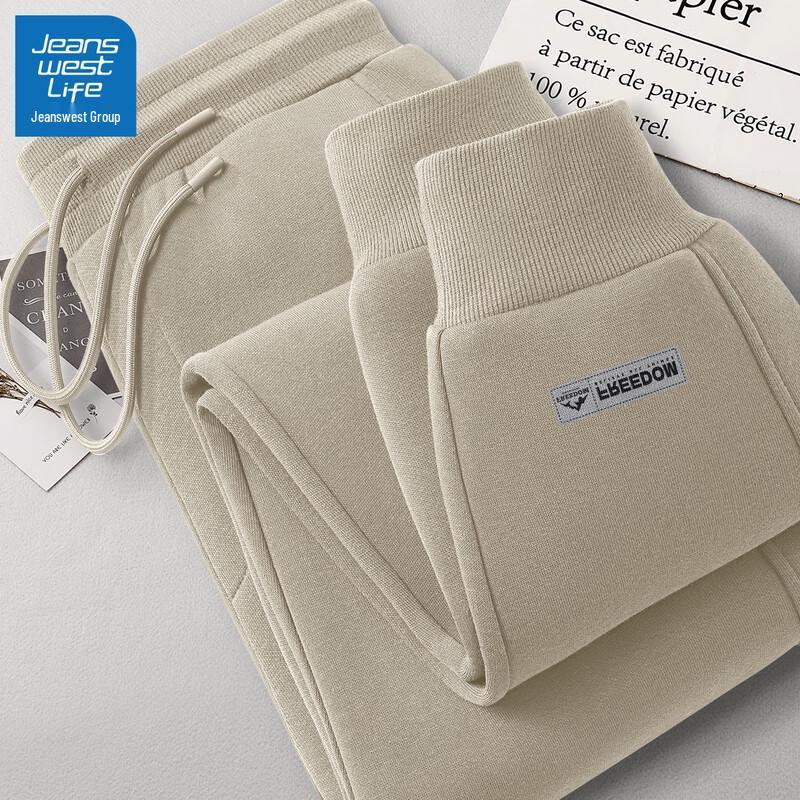 Jeanswest Men's Mountain Style Jogger Sweatpants