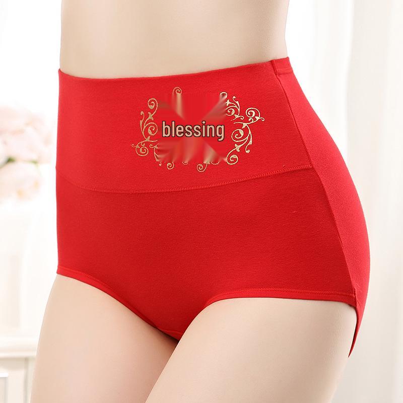 Festive Red High Waist Underpants with Koi Print
