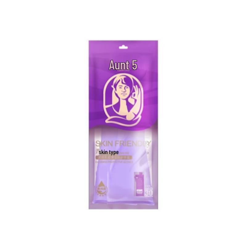 Qiaoyi Waterproof Household Gloves