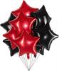 10pcs Balloons 18inch Star Foil Balloons Black Wedding Decoration Birthday Decoration Baby Shower Balloon Star