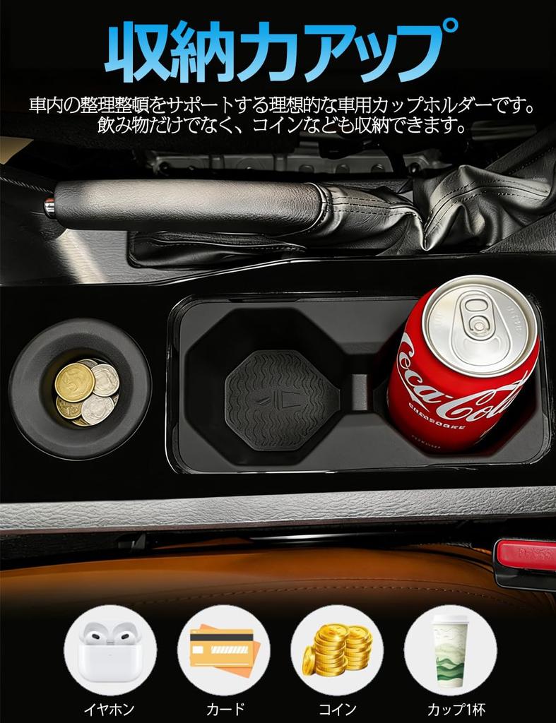 Triton LC2T Dedicated Drink Holder Cup Cover Mitsubishi Triton LC2T GLS GSR 2024 Cup Holder Center Console Car Storage Box TPE Easy Installation