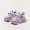 Fashion New Girls' Sports Shoes Anti Slip Soft Sole Sequin Shinny Butterfly Cute Tennis Running Shoes Princess Shoes for Baby Girls