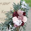 Lotus Root Pink Welcome Flower Hotel Signage Floral Arrangement Wedding Arch Flower Wedding Outdoor Decoration Rose