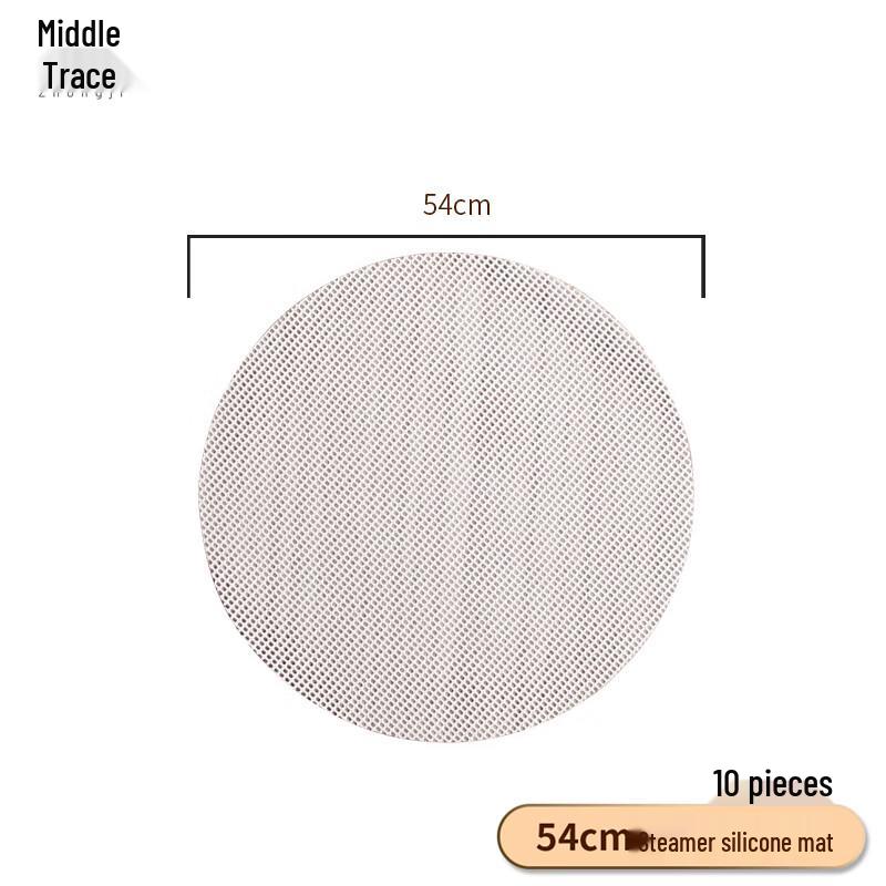 Zhongji Food-Grade Round Silicone Steamer Mats 54cm Diameter