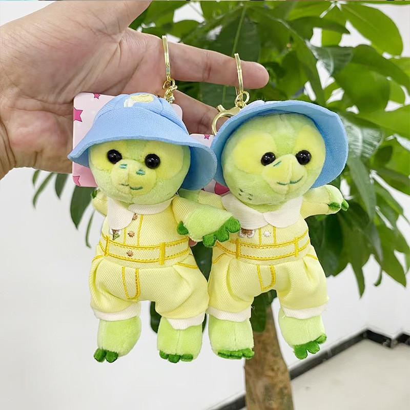 Turtle Stuffed Cozy Keyring Cute Plush Pendant Ideal For Bag And Use Backpack