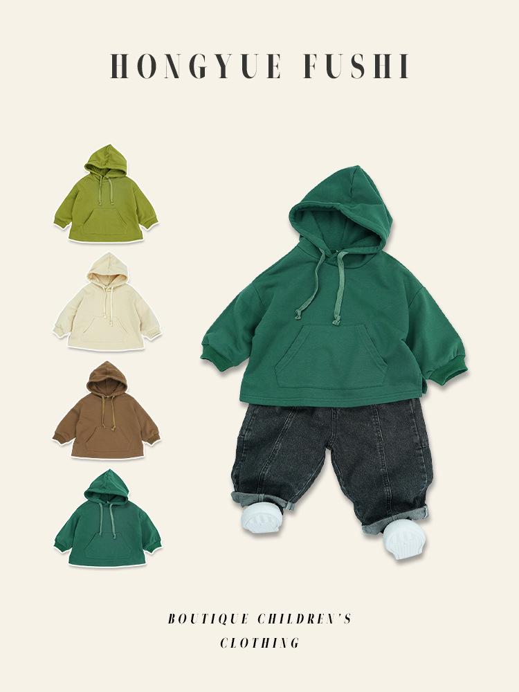 Children's Solid Color Kangaroo Pocket Hooded Sweatshirt - Autumn 2024