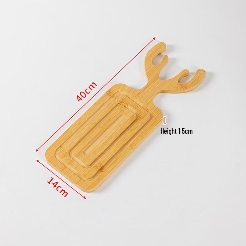 

Christmas Wooden Antler Serving Tray Set