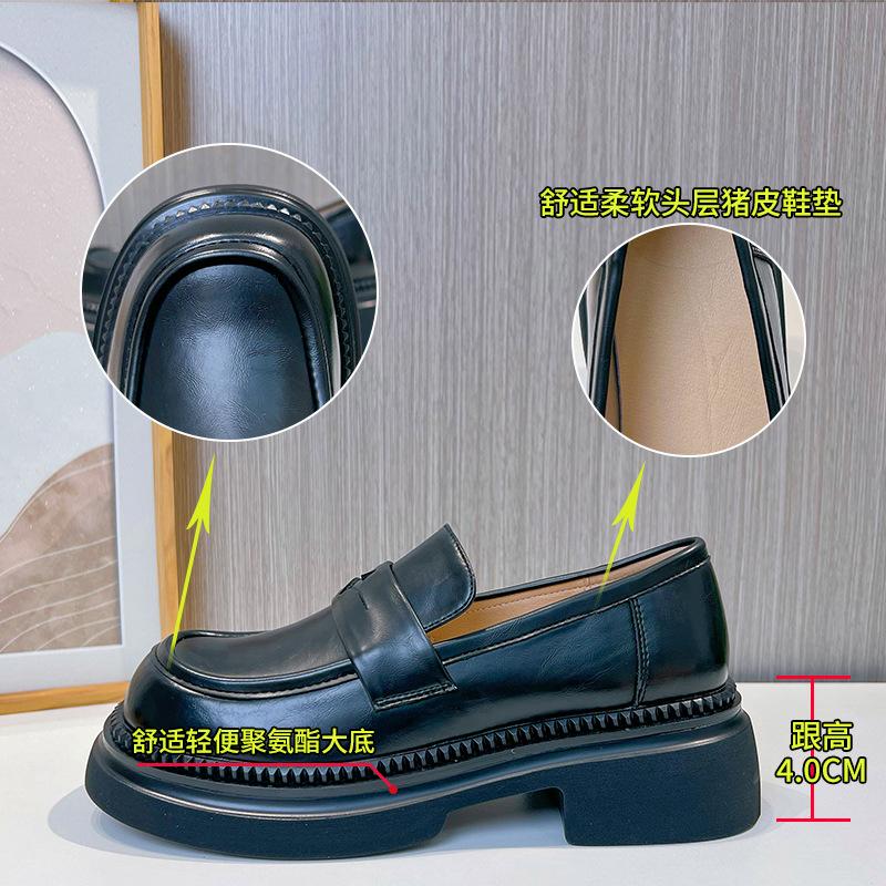 New loafers women's 2025 spring thick heel one-pedal single shoes British style small leather shoes casual versatile women's shoes trend