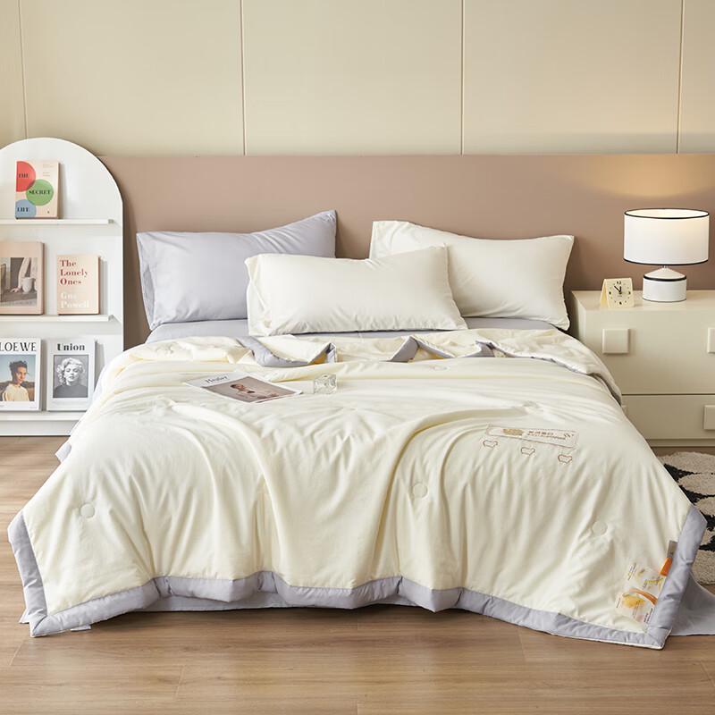 

Southern Living Milk Cotton Embroidered Summer Quilt