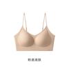 Women S Seamless Wireless Push Up Bra With Thin Straps For Small Chest