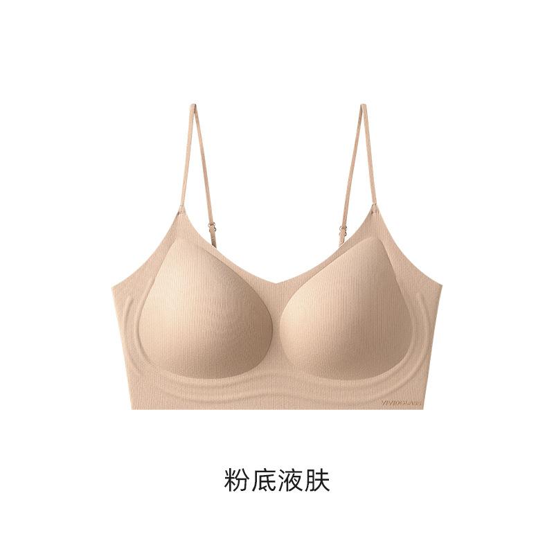 Women S Seamless Wireless Push Up Bra With Thin Straps For Small Chest