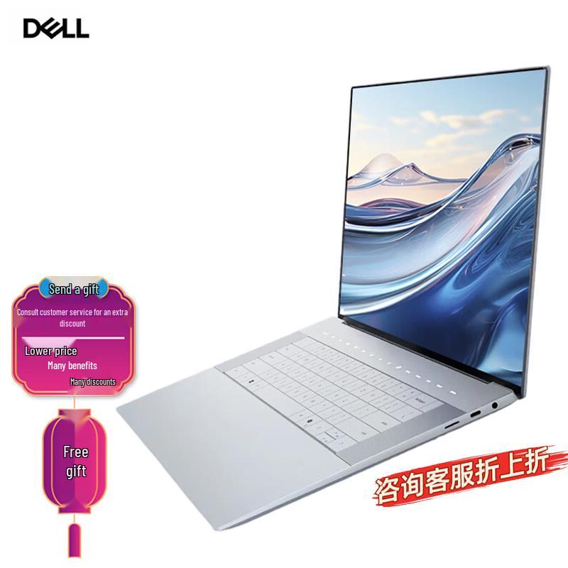 

Dell XPS 16 Premium AI Creator Laptop (CN version) Ultra 7-255H 32G 1T RTX5050 4K