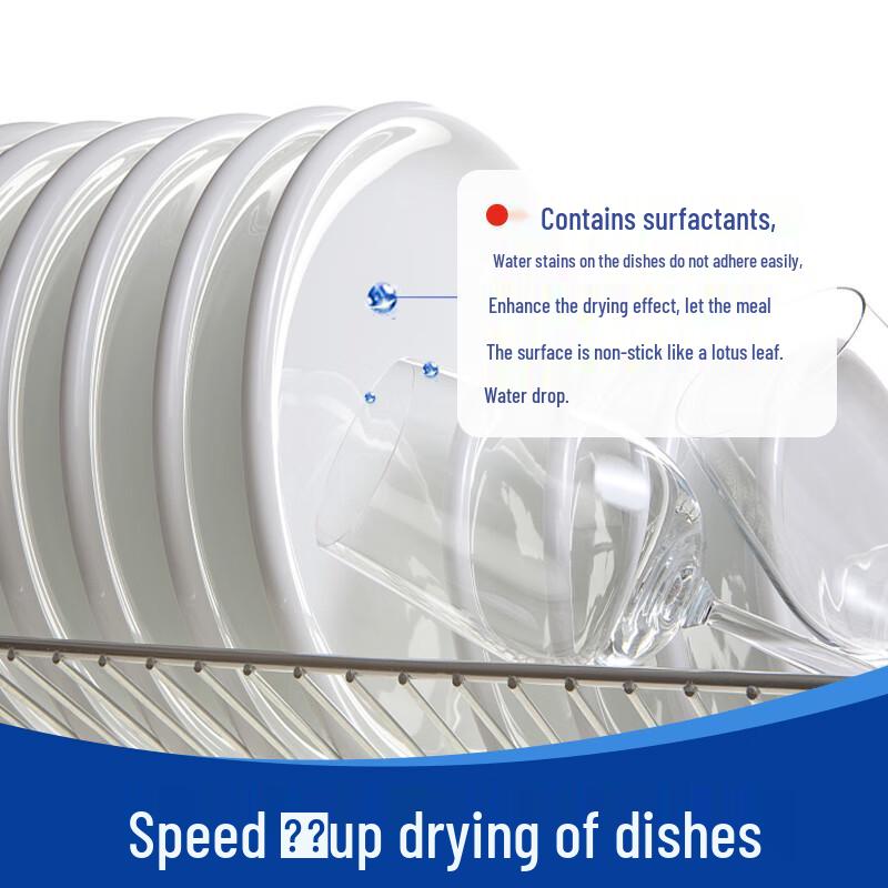 Finish Dishwasher Rinse Aid 500ml
