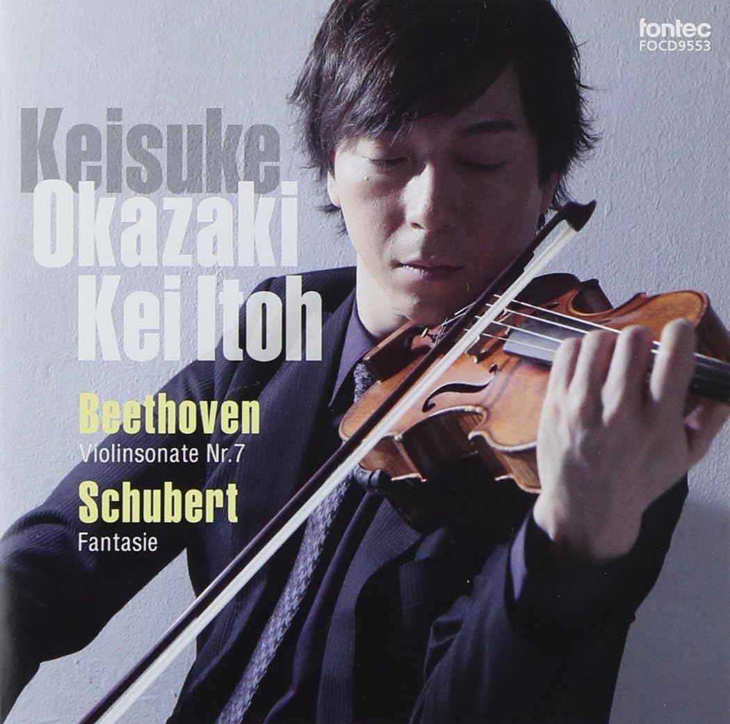 

CD KEI ITOH KEISUKE OKAZAKI, BEETHOVEN - Duo3 (Dsd 5ch Hybrid Super Audio Cd FOCD9553 FONTEC 2012 Japan Classical Used