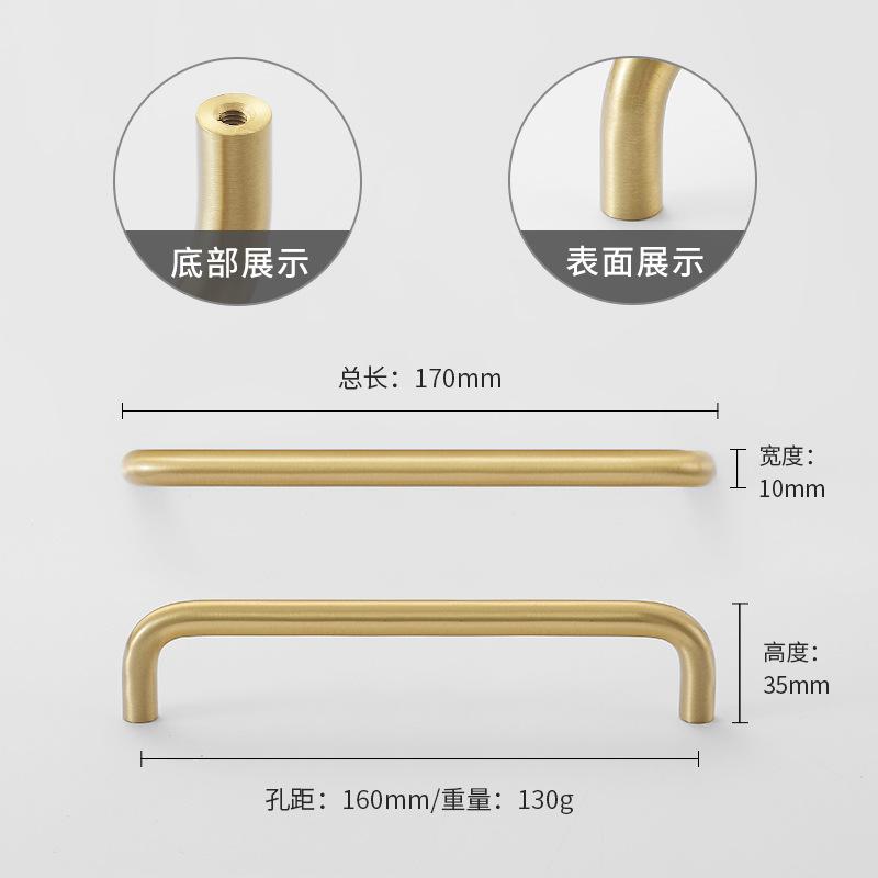 Italian Minimalist Solid Brass Furniture Handles Golden Handles for Wardrobe and Drawer Hardware Fitting Kitchen Cabinet Handles 2