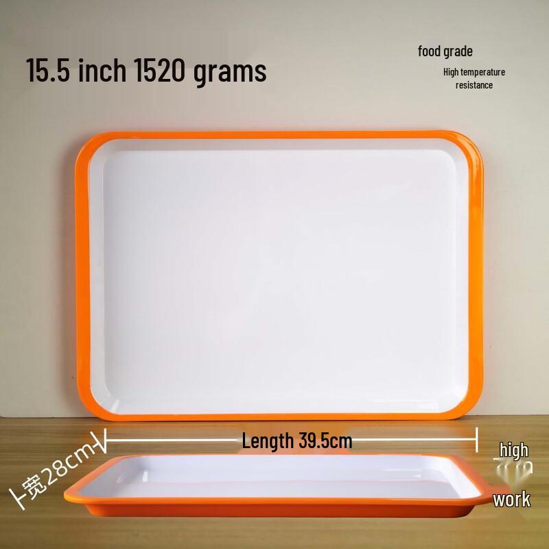 Food-Grade Melamine Fast Food Tray