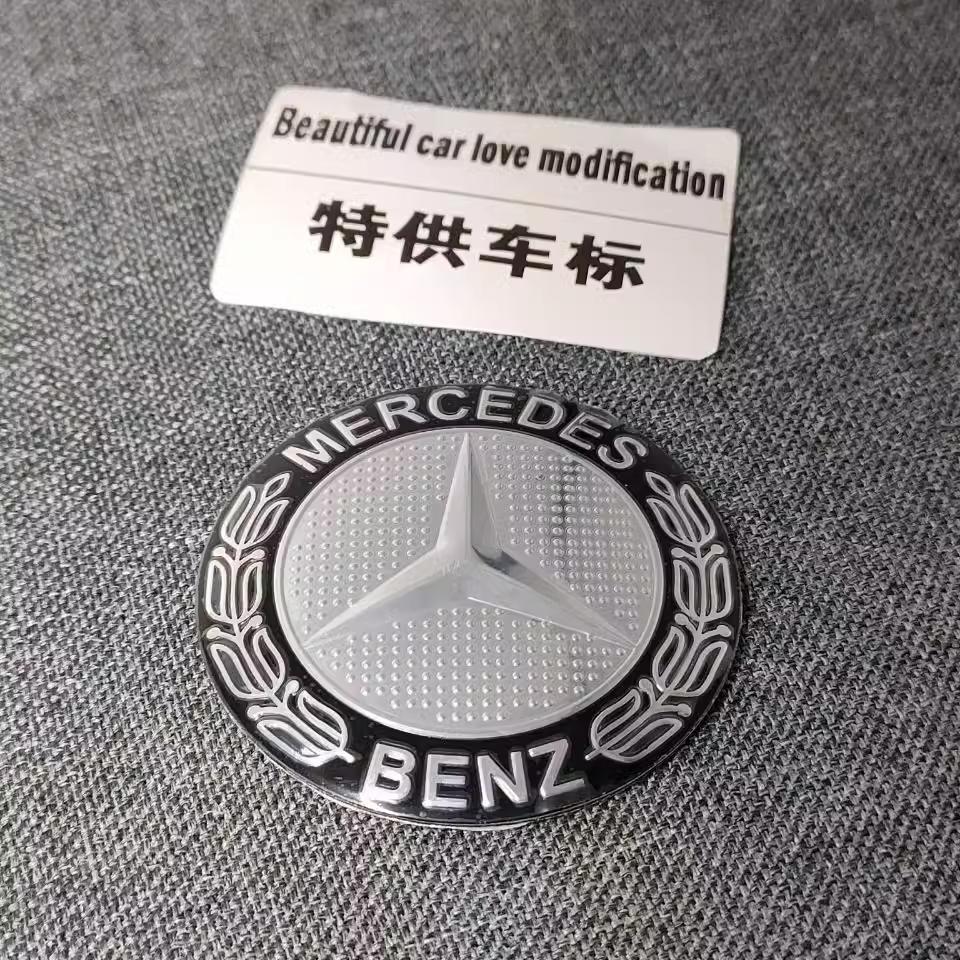 4 Stück 56mm Auto Radmitte Nabenkappe Aufkleber Zubehör Für Mercedes Benz Brabus AMG Smart Maybach W205 W203 W206 W108 W124 W126