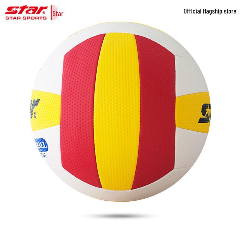 Star CB915 Training Soft Air Volleyball
