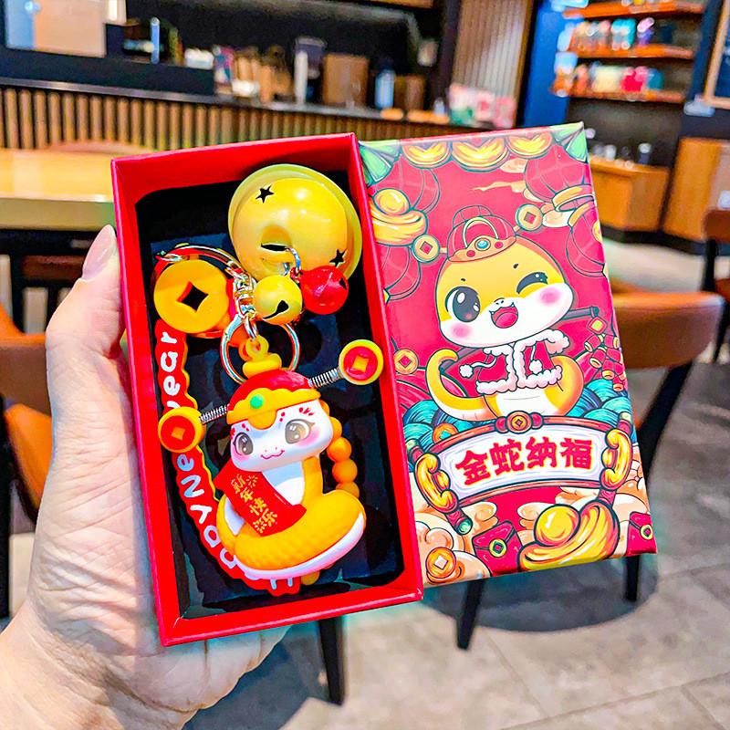 Unique Silicone Snake Year Keychain Featuring Festive Designs For Occasions Celebrating