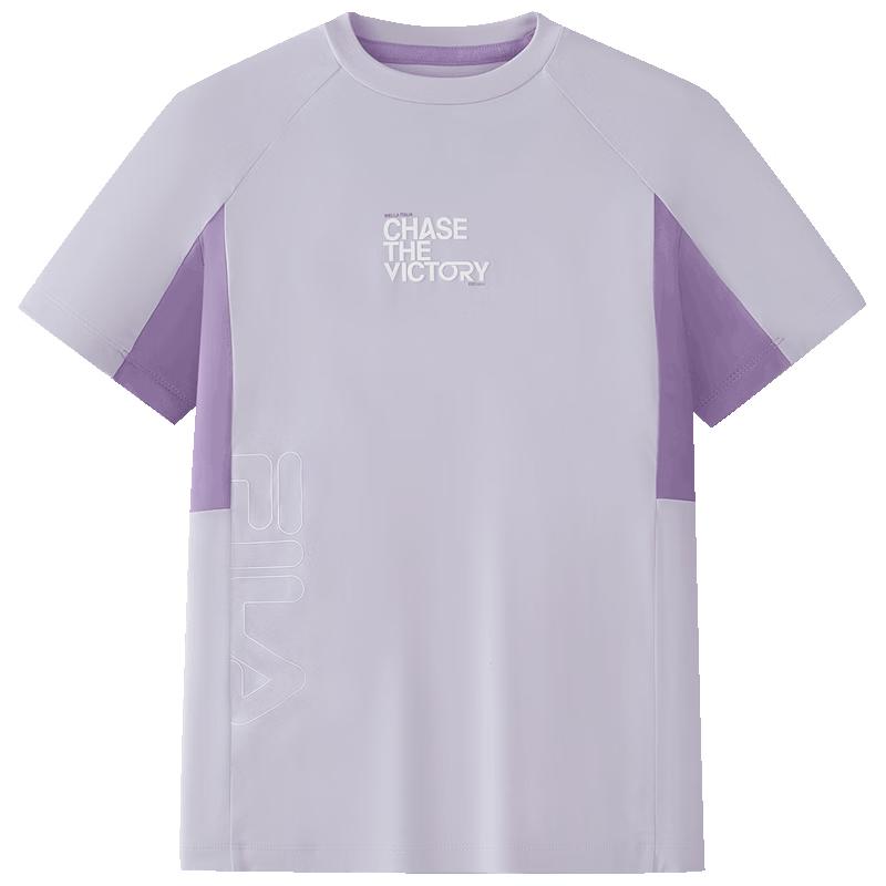 FILA 'Swirl Ice Tech' Kids' Short Sleeve Sun Protection Sports T-Shirt
