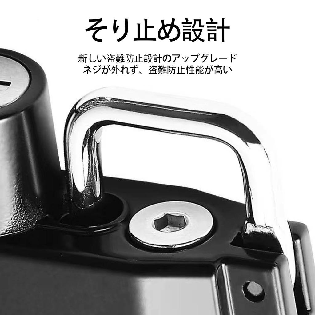 SZSL Motorcycle Helmet Lock, Motorcycle, Multifunctional, General Purpose, Helmet Lock,