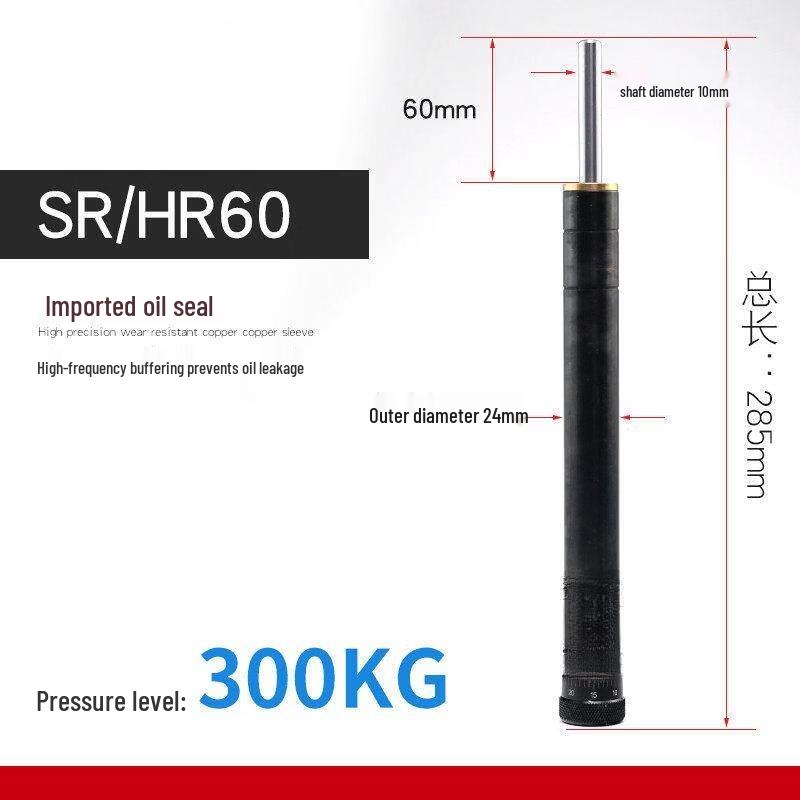 Aokewen SR/HR60 Adjustable Hydraulic Damper