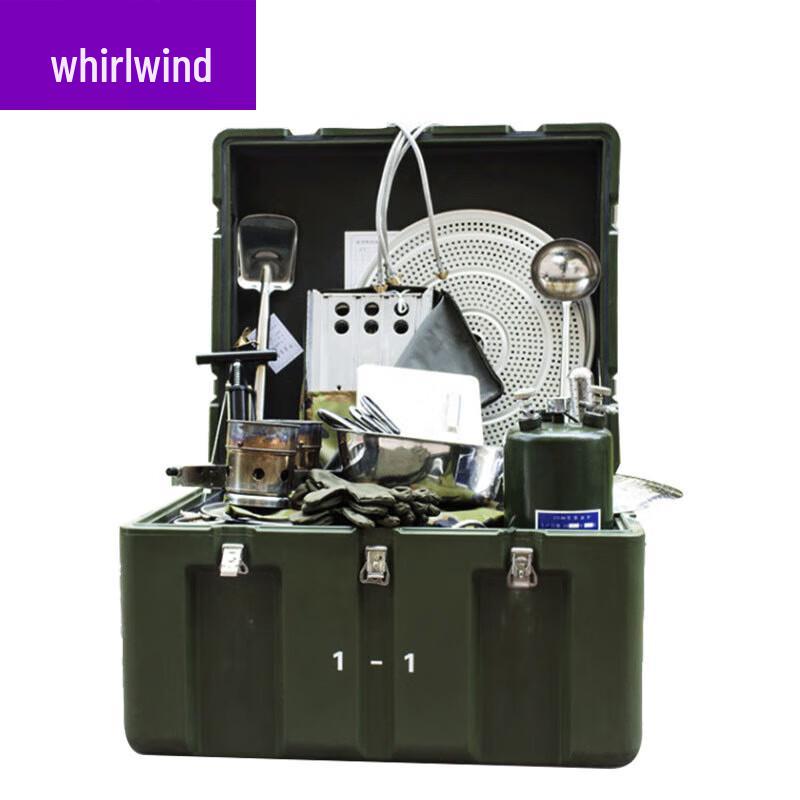 Xuan Shi Outdoor Camping Cookware Supply Unit Set