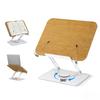 Latest Reading Rotating Stepless Height Excellent Easy To Easy Page Dark Wood Reading Posture Improvement Shoulder Stiffness Multifunctional Suitable