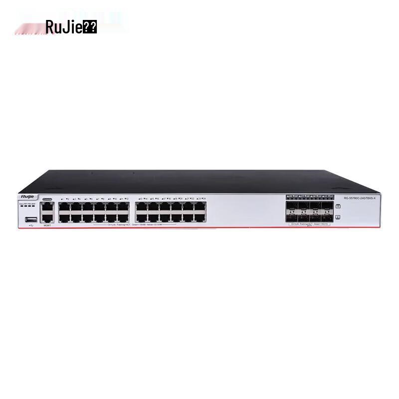 

Ruijie RG-S5760C-24GT8XS-X Core Aggregation Switch