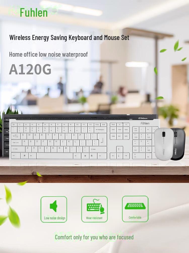 Fuller A120G Wireless Keyboard and Mouse Combo for Business & Office Use