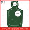Junshi 3-Zone Half-Body Training Target Paper