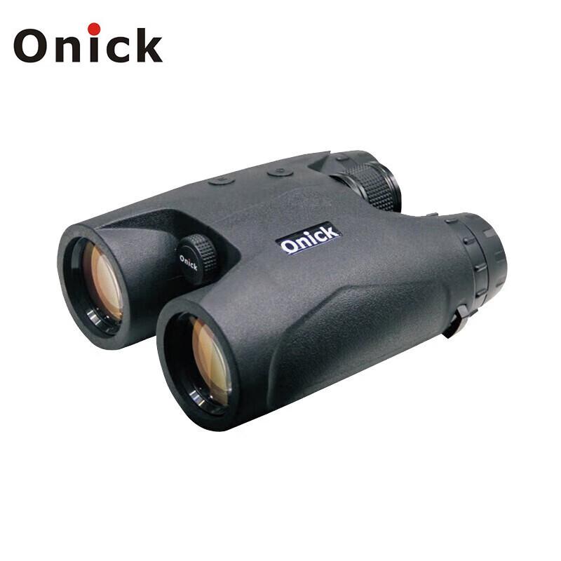 

Ounika 1500ARC 8x Laser Rangefinder Binoculars