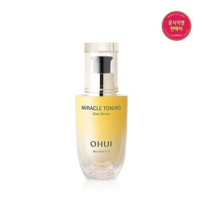 Starostlivosť o tvár – Nutričné séra a esencie na tvár