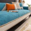 Chenier Sofa Cushion Four Seasons Universal Light Luxury Simple Modern Seat Cushion Princess Sofa Cover Cover Cloth Set