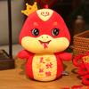 Chinese Lunar New Year Snake Plush Toy Pendant Mascot Ornament Stuffed Gift Doll