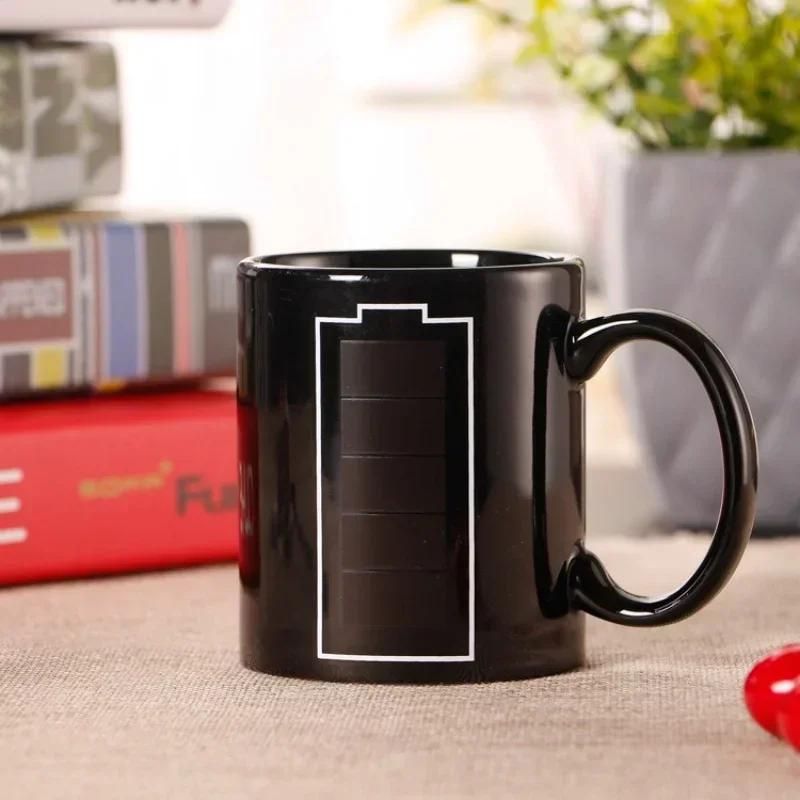 Heat Sensitive Color Changing Mug Creative Battery Pattern Color Changing Ceramic Milk Coffee Cups Creative Gifts for Children