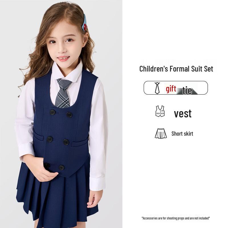 

Romon Girls Academy Style Vest Suit Set 120