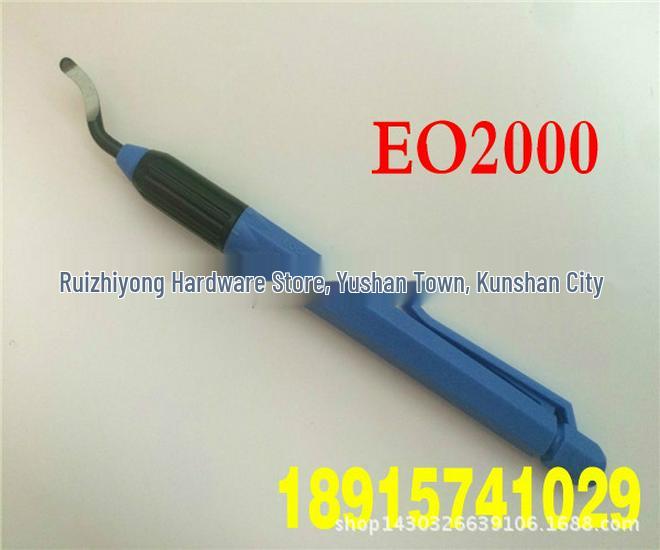 Israel Deburring Trimmer & Scraper EO2000 BS1010 BS1018 NB1100