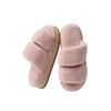 Slippers Cotton Women's Home Cotton Shoes Plush Indoor Home Leisure Versatile Thick Sole Autumn and Winter Non-slip and Non-smelly Foot Cotton Mop