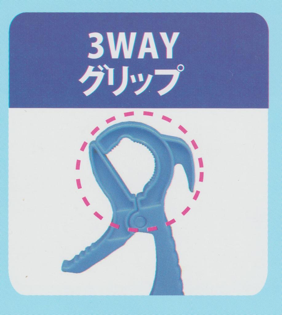 Large Capacity Folding Corner Hangers Set of with Design and Kamoi Hooks for Laundry Suitable for Indoor and Outdoor Use 52-Pinch (Blue, 2)