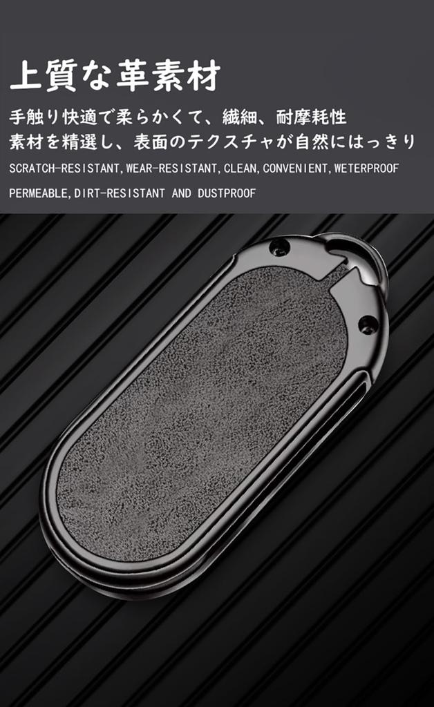 SANRILY Key Holder for Fiat, Smart Key Case, Key Protection, Fits Fiat500 500C, 500L,