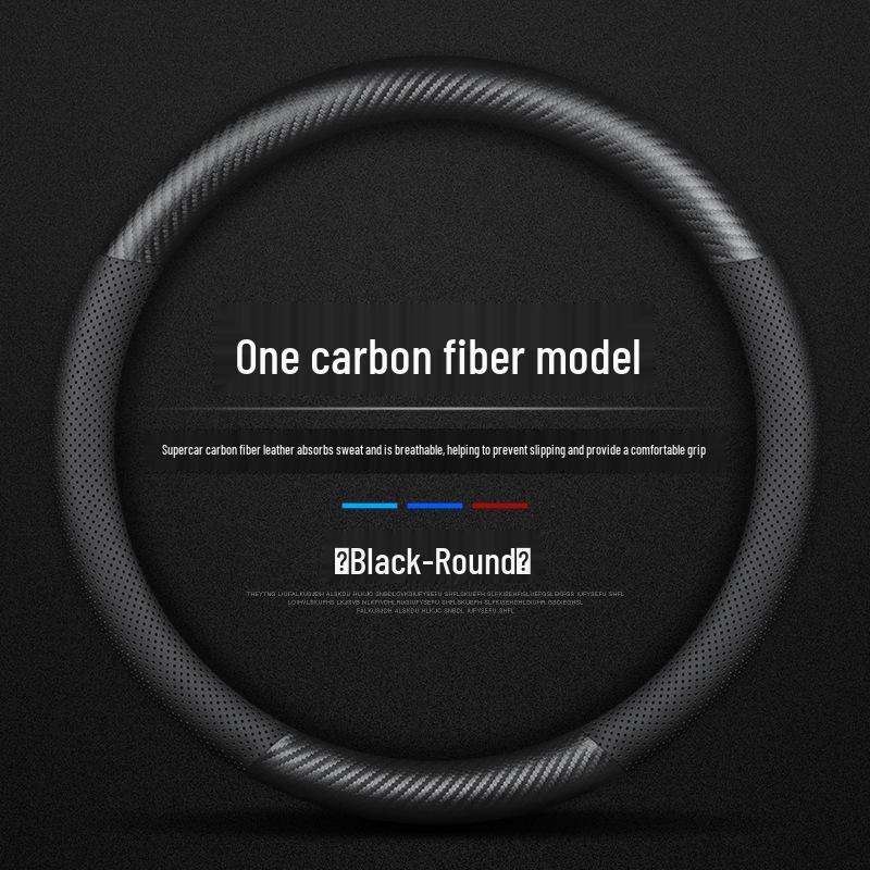 Ultra-Thin Genuine Leather & Suede Steering Wheel Cover for Hongqi H5/H7/H9/HS5/HS7/E-HS9