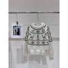 Xiangjia 2025 Autumn/Winter Animal & Flower Embroidered Knit Pullover
