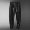 Men's Plus Size Cuffed Casual Sports Pants