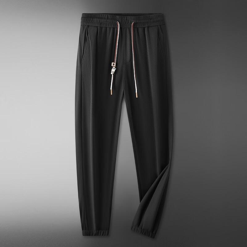 Men's Plus Size Cuffed Casual Sports Pants