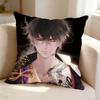 Otomestyle Mobile Game FFood FFantasy  Pillow Case Square DoubleSided Sofa Cushion Cover Bedroom Bedside Pillow