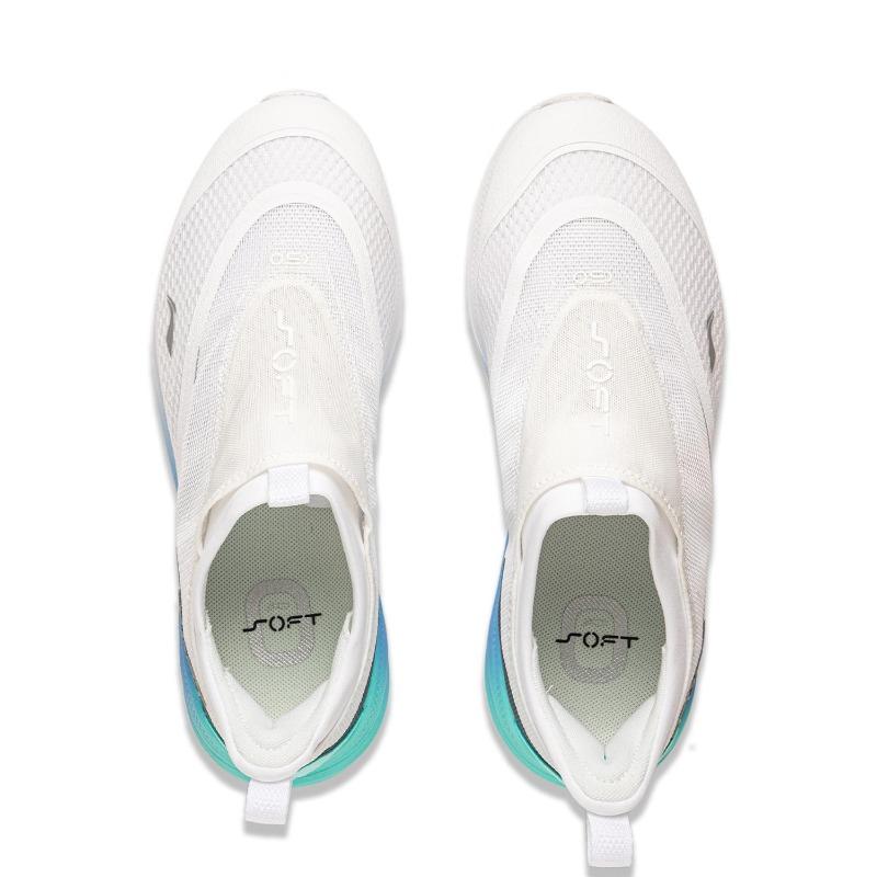 Li-Ning SOFT GO 2 Men's Low Top Casual Shoes White AGLV005-66